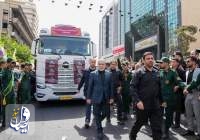عراقچی: ایرانیان، خون دادند، خاک ندادند؛ جگرگوشه دادند، عزت ندادند