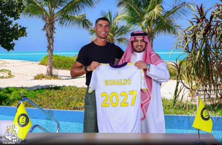 رونالدو به مدت دو فصل دیگر قرارداد خود را با النصر تمدید کرد