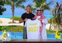 رونالدو به مدت دو فصل دیگر قرارداد خود را با النصر تمدید کرد