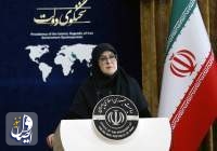 متحدثة الحكومة: الشعب الإيراني لن يسمح للعدو بإلحاق أدنى أذى بقائد الثورة الإسلامیة