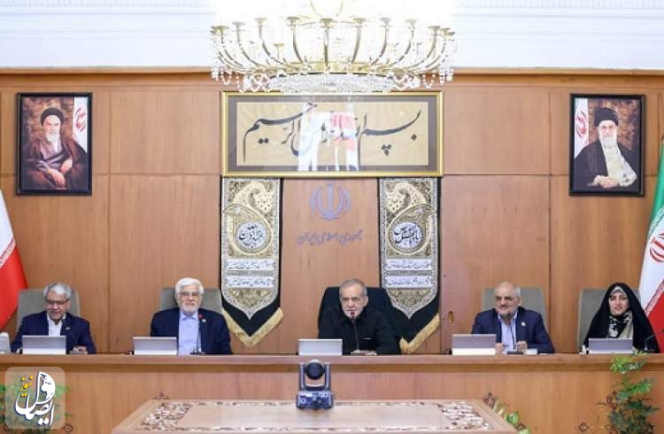 الرئيس بزشكيان يؤكد ضرورة معالجة الثغرات الأمنية التي ظهرت في حرب الـ 12 يومًا