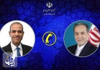 گفت‌گوی تلفنی وزرای خارجه ایران و مصر در مورد تحولات منطقه