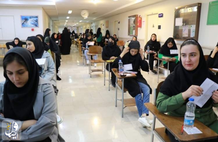 نتیجه نهایی آزمون سراسری نیمه اول مهر اعلام می‌شود