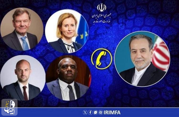 عراقجي: علی 