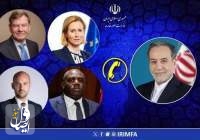 عراقجي: علی 
