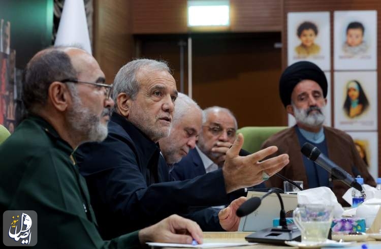 پزشکیان: بپذیریم که اگر کسی نظری مخالف ما داشت، لزوما دشمن ما نیست