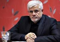 نائب الرئيس الإيراني: يقظة الشعب سدّ منيع ومستديم بوجه الإرهاب