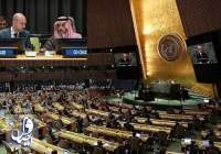 إعلان نيويورك: التزام دولي بإنهاء الحرب في غزة وتنفيذ حل الدولتين