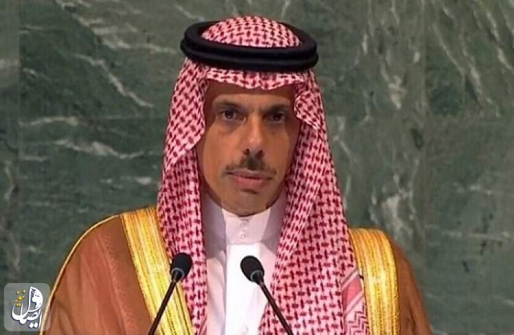 وزير الخارجية السعودي يعلن عن اعتماد الوثيقة الختامية للمؤتمر الدولي لتسوية القضية الفلسطينية