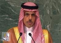 وزير الخارجية السعودي يعلن عن اعتماد الوثيقة الختامية للمؤتمر الدولي لتسوية القضية الفلسطينية
