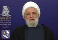 الشيخ نعيم قاسم: كل من يطالب بتسليم السلاح إنما يريد تسليمه إلى "إسرائيل"