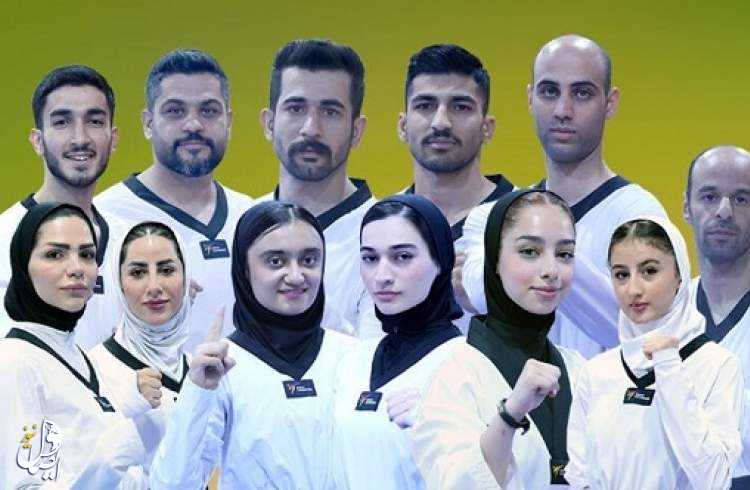 منتخب تايكواندو ايران لذوي الاحتياجات الخاصة يتوّج بلقب اسيا للمرة العاشرة