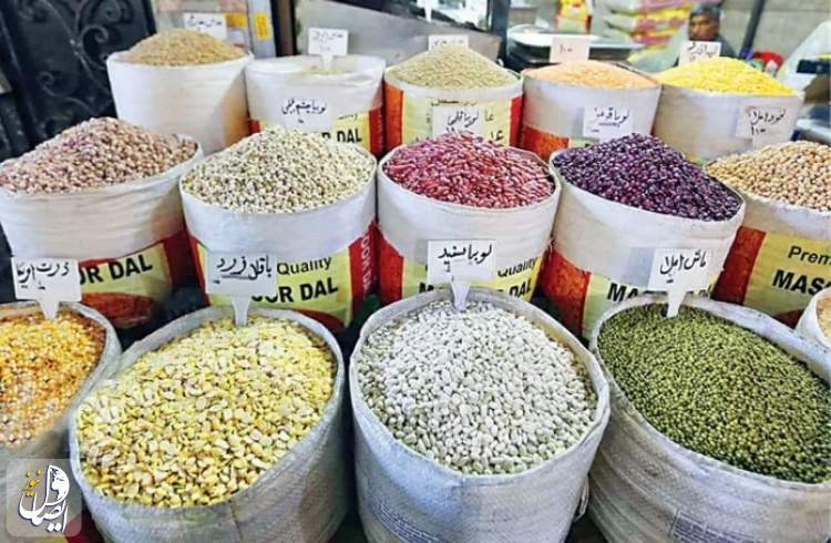 قیمت حبوبات پایان مرداد کاهشی می شود