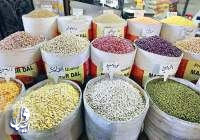 قیمت حبوبات پایان مرداد کاهشی می شود