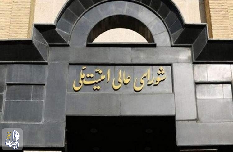 إيران تعلن تأسيس مجلس الدفاع الوطني لتعزيز قدراتها