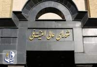 إيران تعلن تأسيس مجلس الدفاع الوطني لتعزيز قدراتها