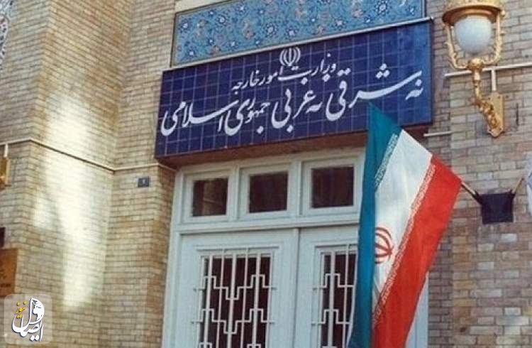 بيان الخارجية الايرانية إثر الاتفاق الارميني الأذربيجاني