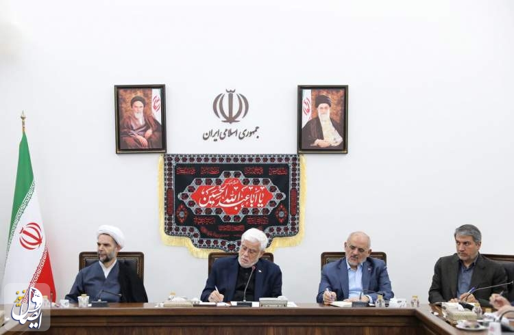عارف: در شرایط خاص هیچ راهی جز برخوردهای تعزیراتی برای حفظ آرامش بازار نداریم