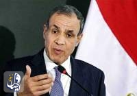 مصر تدين ما أثير حول ما يسمى بـ