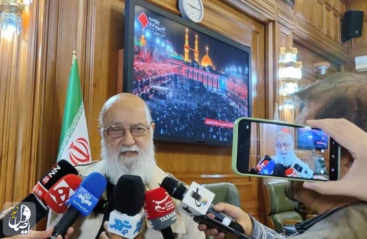 چمران: حریم واقعی شهر تهران همان است که در طرح جامع به تصویب رسیده است