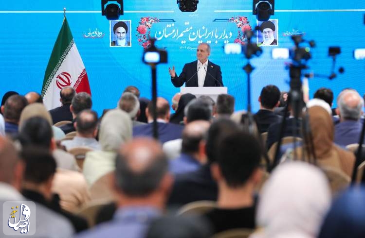 پزشکیان: تعامل با دیگر ملت‌ها رمز اصلی رشد و پیشرفت است