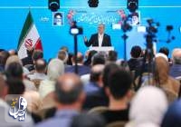 پزشکیان: تعامل با دیگر ملت‌ها رمز اصلی رشد و پیشرفت است