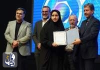 تحویل ۱۳ حکم آغاز اجرای تخصیص زمین به خبرنگاران استان اصفهان