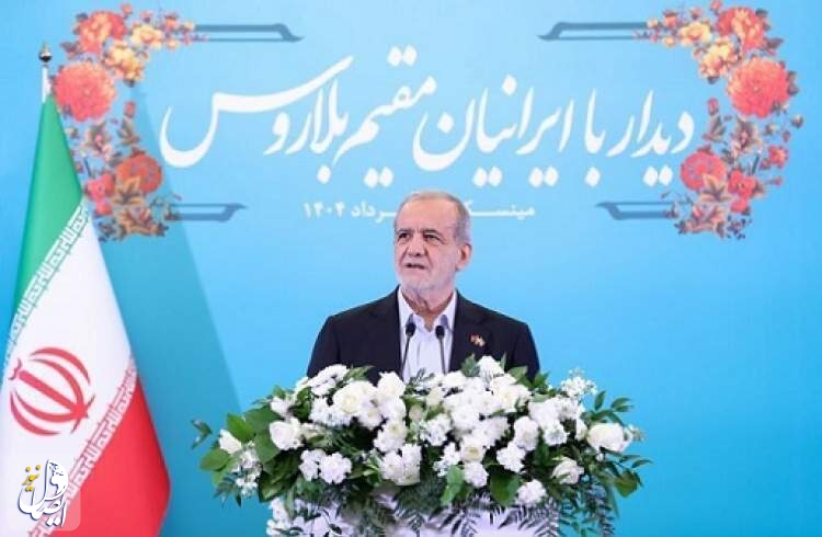 رئيس الجمهورية: ايران تدعو للعيش السلمي مع جميع الشعوب