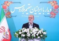 رئيس الجمهورية: ايران تدعو للعيش السلمي مع جميع الشعوب