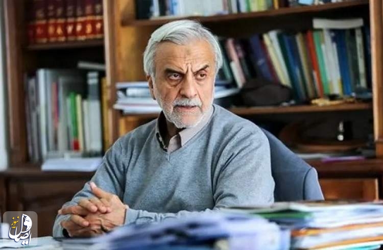ایران فدای جاهَم!