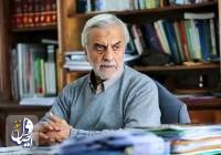 ایران فدای جاهَم!