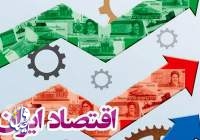 همزمان علیه بخش خصوصی و اینترنت