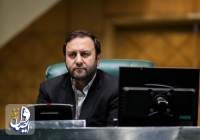 آهنگ ترمیم و بازآرایی نغمه‌ای برای آینده