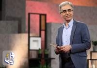 فرشچیان به عرشچیان پیوست
