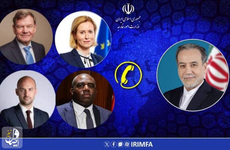 گفت‌گوی تلفنی وزرای خارجه ایران و تروئیکای اروپایی برگزار می‌شود
