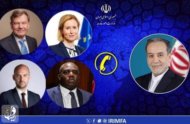 عراقجي يجري محادثات هاتفية مع نظرائه من الدول الأوروبیة الثلاث