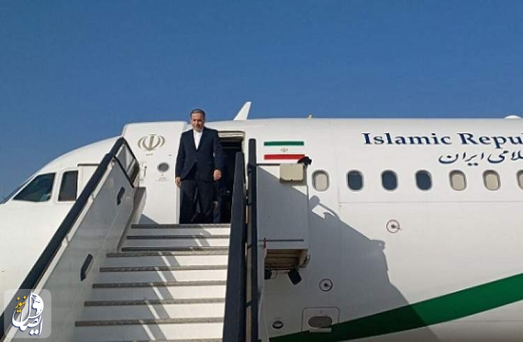 وزير الخارجية الإيراني يصل إلى جدة