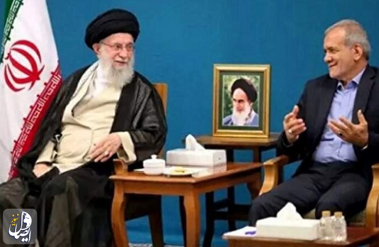بزشكيان يثمن تصريحات قائد الثورة الاسلامیة