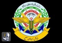 ستاد کل نیروهای مسلح: با هر گونه تهدید دشمنان، کوبنده‌تر از قبل برخورد می‌کنیم