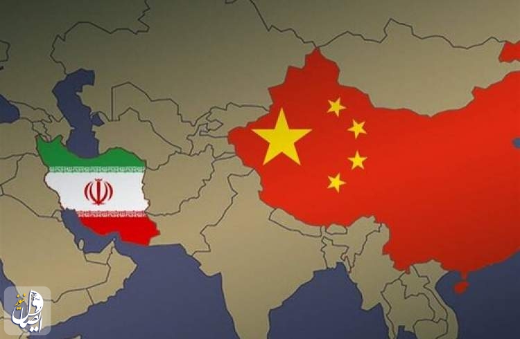 پکن: چین همچنان به موضعی منصفانه در قبال پرونده هسته‌ای ایران پایبند است