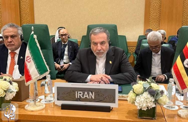 عراقچی: تاریخ، تاخیر در محکومیت عملی تراژدی غزه را نخواهد بخشید