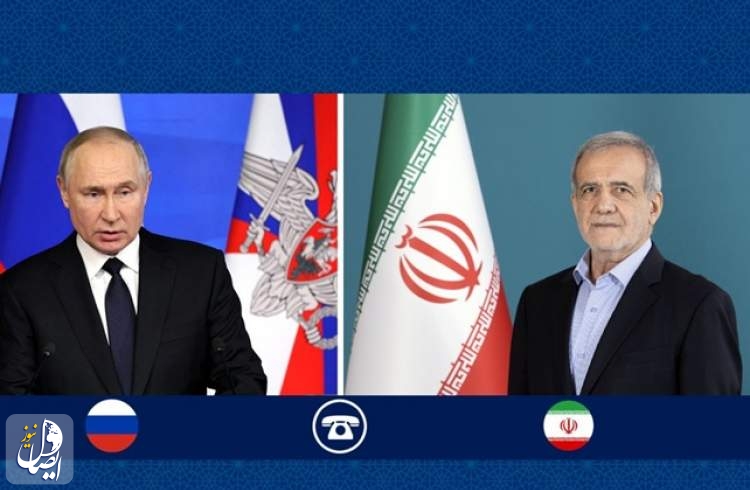 پزشکیان: ایران هرگز به دنبال ساخت سلاح اتمی نبوده، نیست و نخواهد بود