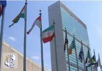 البعثة الايرانية لدى الامم المتحدة: اعضاء مجلس الامن امام لحظة مصيرية