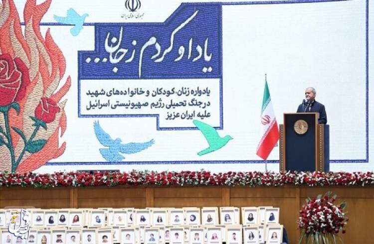 بزشكيان: صمود الشعب الايراني في حرب الـ 12 يومًا أثبت للعالم ثباته في الدفاع عن الوطن