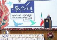 بزشكيان: صمود الشعب الايراني في حرب الـ 12 يومًا أثبت للعالم ثباته في الدفاع عن الوطن